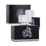 Lattafa Al Dur Al Maknoon 100 ml Edp Unisex