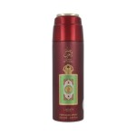Lattafa Queen Of Arabia 200 ml Body Mist Dama