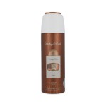 Lattafa Vintage Radio 200 ml Body Mist Dama