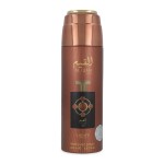 Lattafa Al Qiam Gold 200 ml Body Spray Caballero