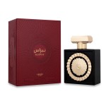 Lattafa Pride Nebras 100 ml Edp Unisex