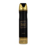 Lattafa Khamrah 300 ml Body Spray Unisex